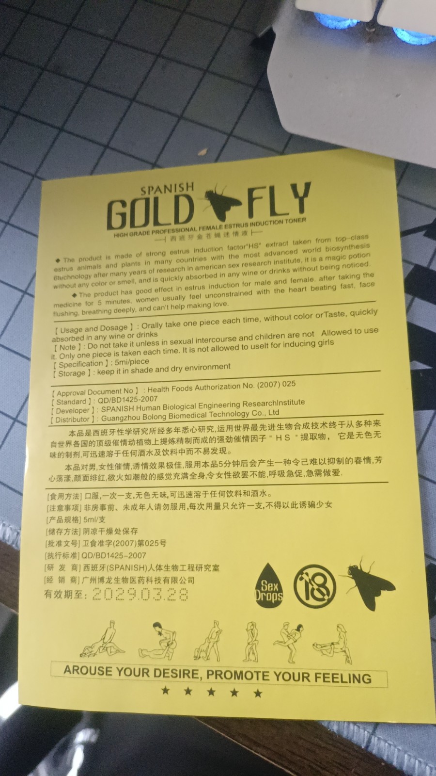 1752818358672165.jpg